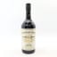 Lock Stock & Barrel Straight Rye Whisky 75cl