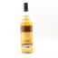Blended Malt World Whisky 8 Year Old Decadent Drams