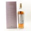Macallan 17 Year Old Fine Oak Triple Cask
