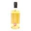 Jura 2009 10 Year Old Whisky Broker