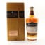Midleton Very Rare 1998 22 Year Old 1825 Room Bottling