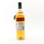 Torabhaig 2017 Single Cask #929 Club Reserve