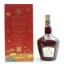 Chivas Royal Salute 21 Year Old Signature Blend Feifei Ruan Edition