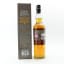 Glen Scotia 8 Year Old Peated PX Cask Finish Campbeltown Whisky Festival 2022