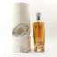 Glenfiddich 40 Year Old Cumulative time