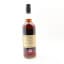 Speyside 2008 15 Year Old ‘Marketing Malt’ Whisky Sponge Edition No.14 For SBWAS
