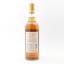 Glenrothes 1992 30 Year Old HMH