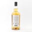 Kilkerran 8 Year Old Cask Strength Bourbon Cask Matured Batch #12