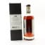 Caroni 1998 23 Year Old Excellence Rhum