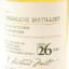 St Magdalene 1982 26 Year Old Old Malt Cask
