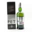 Ardbeg Perpetuum Feis Ile 2015