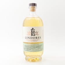 LINDORES ABBEY 2019 EXCLUSIVE CASK 383