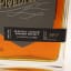 Praedictum 15 Year Old Bourbon 75cl