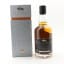 Wolfburn The Kylver Series 15th Release Algiz
