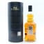 Old Pulteney 17 Year Old