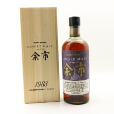 NIKKA YOICHI 1988 20 YEAR OLD