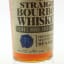 W R Wheater Single Barrel #2 For Benash 75cl