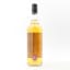 Campbeltown Blended Malt 10 Year Old Chorlton Whisky