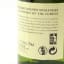 Hakushu 12 Year Old