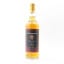 His Excellency 1973 Spirit Of North Scotland