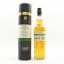 Glen Scotia 2006 Single Cask #80 for Whiskybase