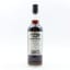 Springbank 8 Year Old Online Tasting Week 2021