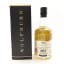 Wolfburn Single Malt