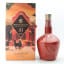 Chivas Royal Salute 21 Year Old Polo Estancia Edition