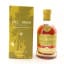 Kilchoman Sauternes Cask 2016 Release