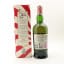 Ardbeg Spectacular Feis Ile 2024