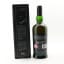 Ardbeg Dark Cove Feis Ile 2016