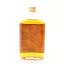 Rare No.10 Old Whisky Liqueur 13 1/3 Fl Oz
