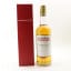 Glen Mhor 1976 21 Year Old Glenkeir Treasures