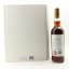 Macallan The Archival Series - Folio 2