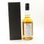 Ichiro’s Malt & Grain World Blend