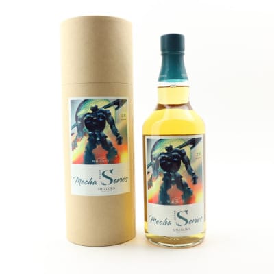 Shizuoka 2019 Private Cask #529 Mecha Series Saturn For Whiskay