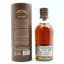 Aberlour 18 Year Old Double Sherry Cask Batch #06