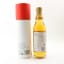 Shizuoka Pot Still W 100% Imported Barley 2024 Edition 50cl