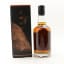 Wolfburn 2013 Distillery Manager’s Cask