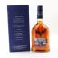 Dalmore 18 Year Old