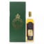 Bushmills 1975 Single Cask #252 Millennium Malt