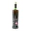 SMWS 3.359 Bowmore 2004 21 Year Old