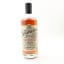 Strathearn 2013 Small Batch #1