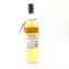 Torabhaig 2017 Single Cask 121 Club Reserve
