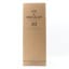 Macallan 30 Year Old Sherry Cask 2022 Release