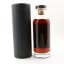 Ben Nevis 2013 Samurai Series Single Cask #11 Signatory for Kirsch Whisky