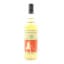Highland Single Malt 18 Year Old Thompson Bros