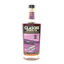 ARDNAMURCHAN 2019 5 YEAR OLD GLASCHU SPIRITS CO
