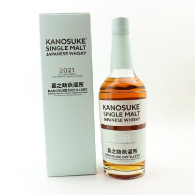 Kanosuke Second Edition 2021 Release