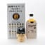 Hanshin Tigers Baseball Team Whisky Head 2003 ‘39 Yano’ 36cl